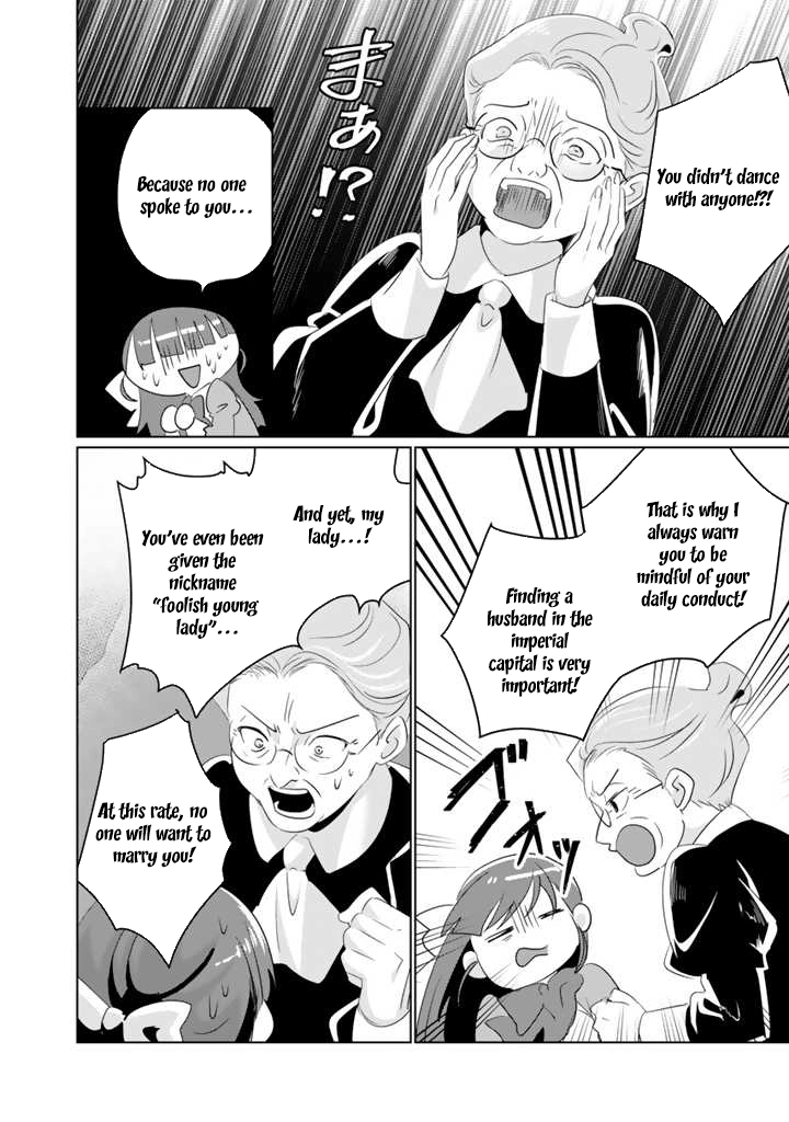 Oda Nobunaga Possessed Me-But I Don't Want to Conquer the World! Chapter 4 Page 12